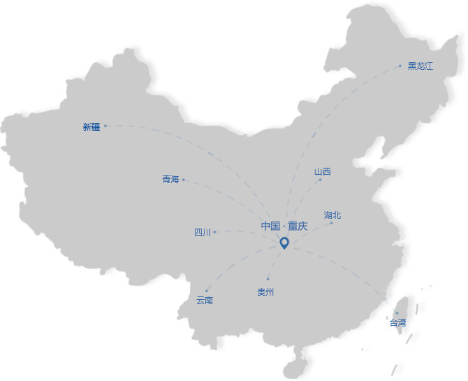 关于当前产品168综合体育在线登录·(中国)官方网站的成功案例等相关图片